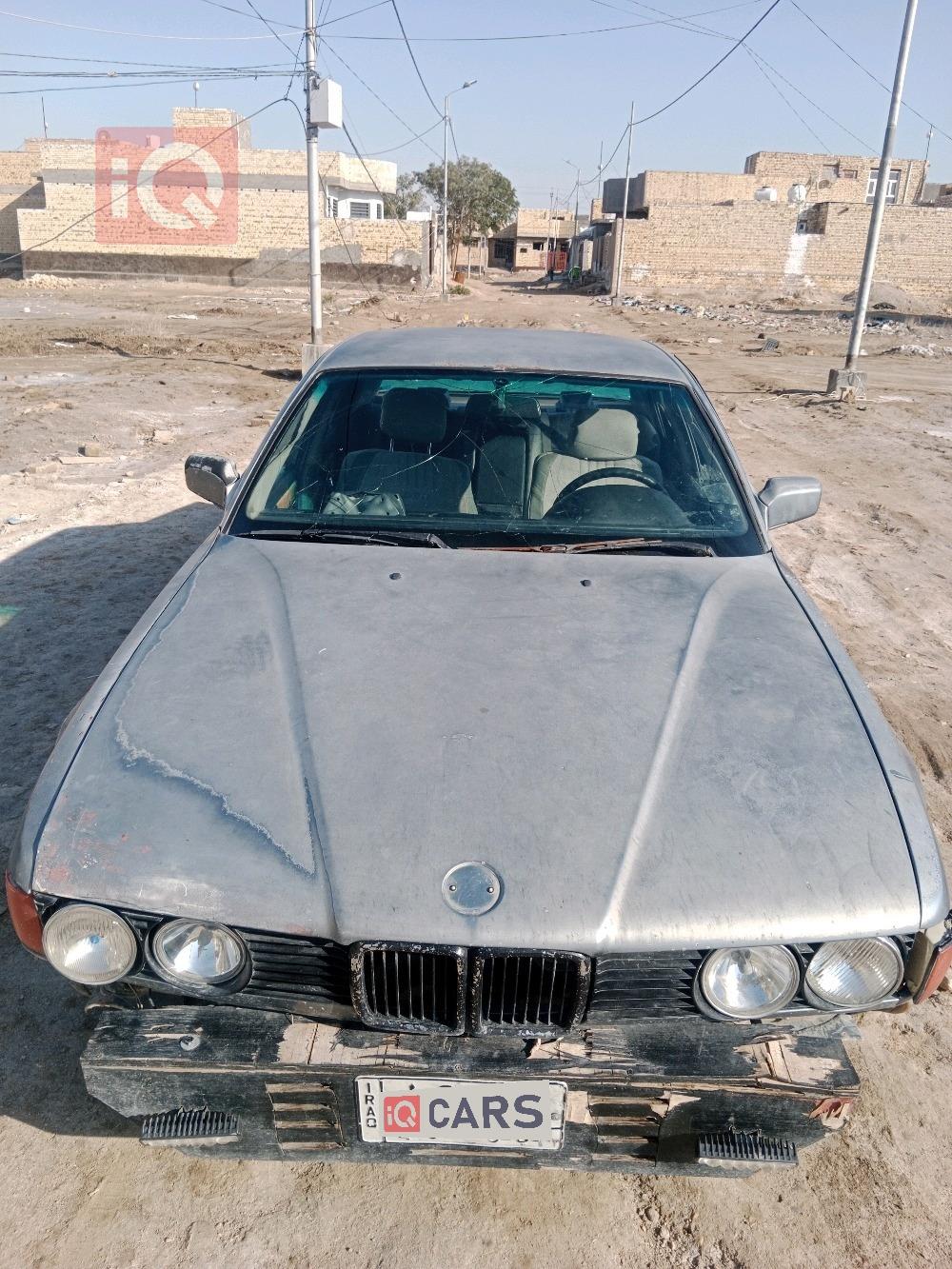 بي ام دبليو الفئة 5